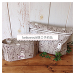 lunlunrock様ご予約品