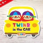 TWINS IN CAR 車 ステッカー ドライブサイン 双子