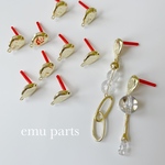  pierce parts4p