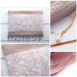 ｍさまorderのおしなもの　レザーコンビ大きめフラットポーチ　31×23㎝　中布　1＋2分割ポケット付き