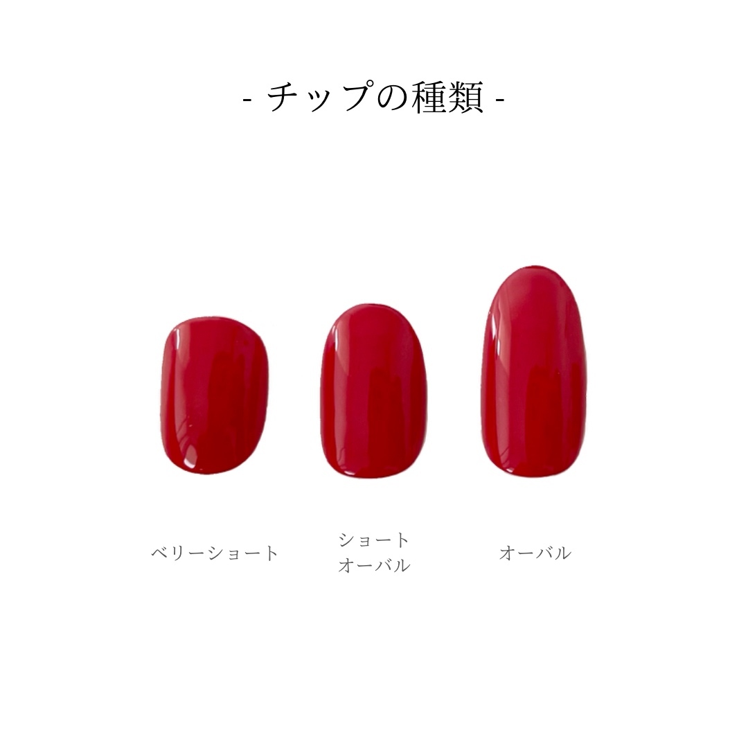 mm_uh_tk_ur様✽オーダーネイルチップ UTARIO♡既存デザイン♡サイズオーダーネイルチップ - UTARIO | minne