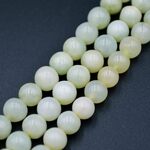 パワーストーン ニュージェイド ラウンド 6mm 天然石 アクセサリーパーツ ビーズクラブ [4582434327459]