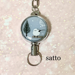 シマエナガと月のリールキーホルダー