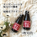 ★専用ページ★