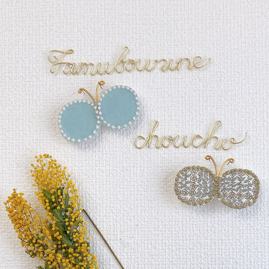 ミナペルホネン ちょうちょ セット - HIMARI GALLERY | minne byGMO