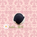 kaki...様用リネン春夏タック帽子   ネイビー