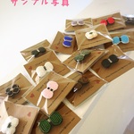 mamaron0407さまオーダー作品