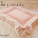 【kle様オーダー品】
