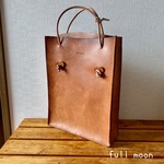 さゆりん様専用出品