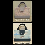 【momo3dayo様】専用