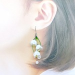 【再販】シャラリと涼しげなすずらんピアス・イヤリング