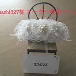 送料込【sachi627様オーダー専用】SWAROVSKIパールセントホワイト＆黒レースピアス