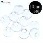 ガラスドーム 10個★10ｍｍ★ボール 球体 ガラスドームピアス パーツ
