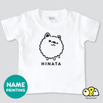 ポメラニアン／名入れTシャツ