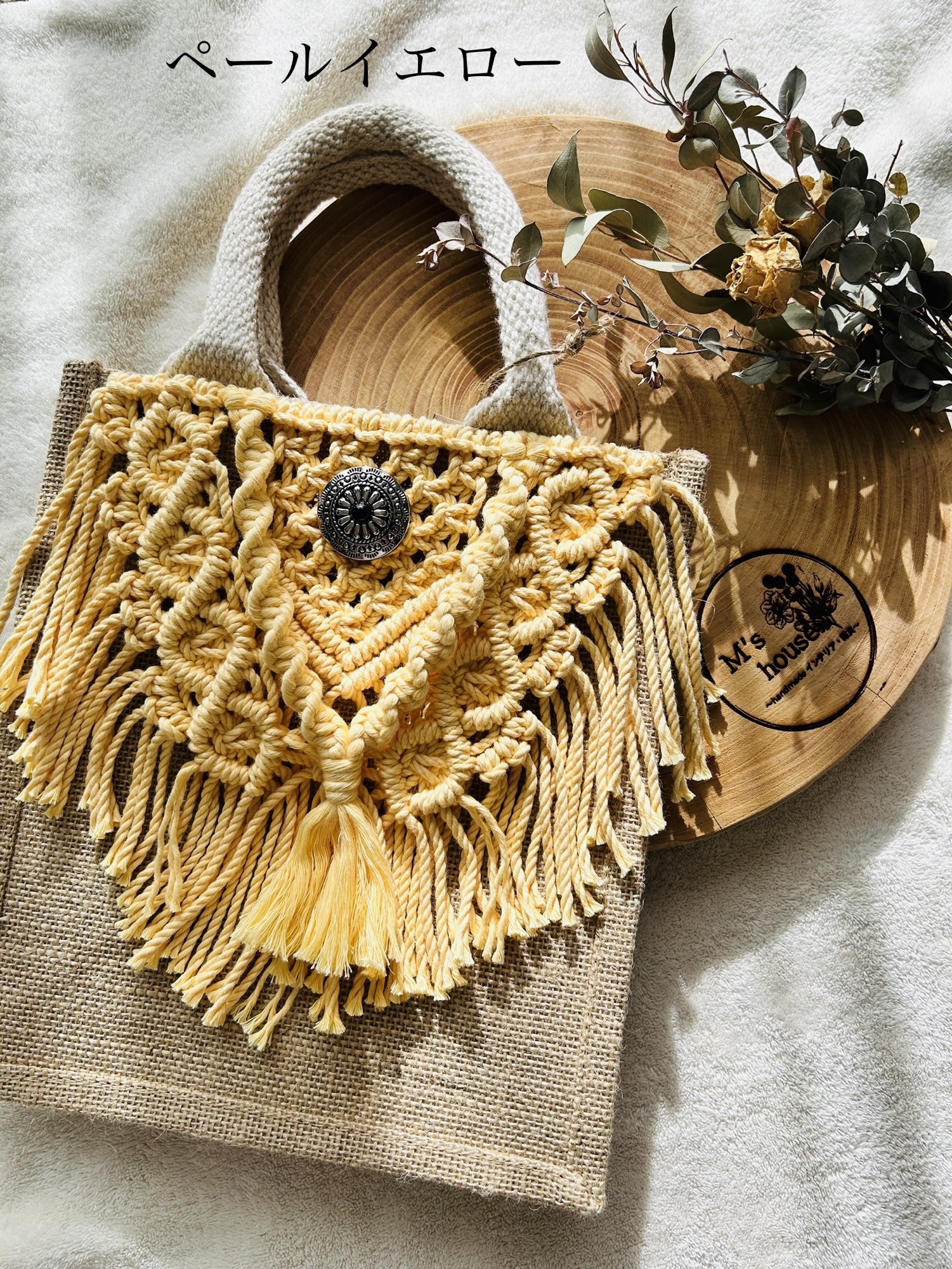 マクラメジュートbag 受注作製* マクラメジュートバッグ - ka noa. | minne byGMO