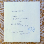 ＊世界でひとつの手刺繍＊ありがとうございます＊＊＊