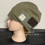 m-81❤︎カーキ　男女兼用❤︎ ケア帽子　オシャレ帽子　医療用帽子