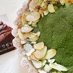 抹茶とチョコレートのタルト