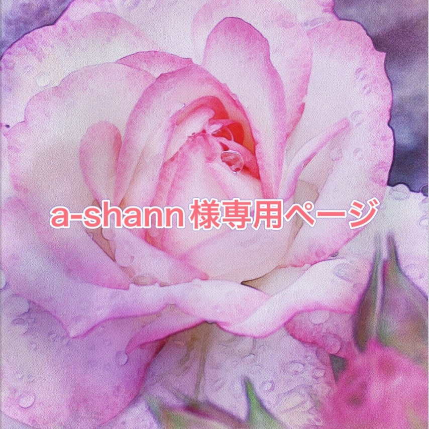 【受注生産】もちマスsize お寿司のかぶりもの&着ぐるみ ぎゅっとおすしさん マスコット 寿司 ぬいぐるみ グッズ 可愛い