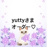 yuttyさまオーダー レッスンバッグ　女児　さくらんぼ　生成　くすみ　サーモンピンク　フリル　入園　入学　しっかり　サイズ対応　シューズケース　お着替え袋　花柄　女の子　入学セット　北欧