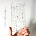 クリアスマホケース「春の小花たち」
