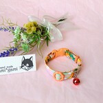 猫の首輪（子猫用）カラフルオレンジ