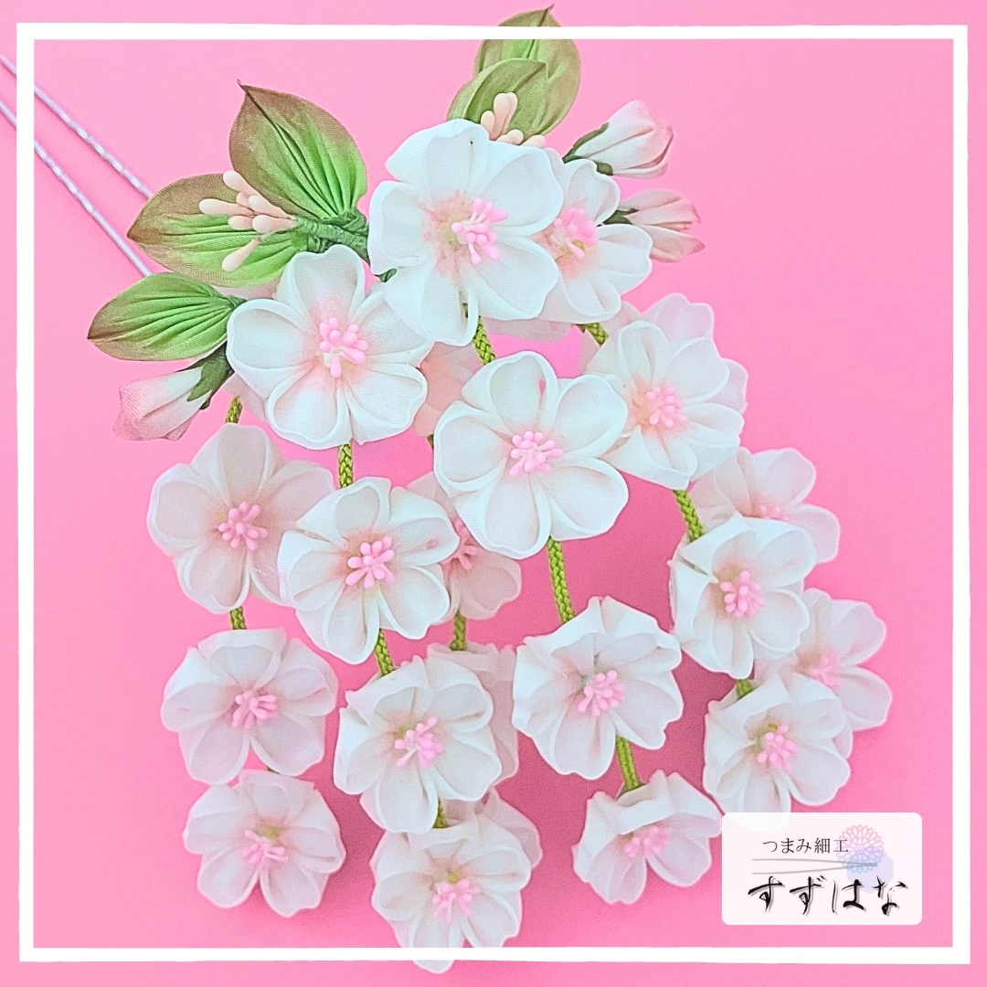 花嫁用勝山かんざし 4点セット お安くどうぞ◎ 受注製作の為1か月後納品】藤のかんざし 横挿し勝山セット