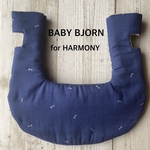 ベビービョルン抱っこ紐　ハーモニー用　よだれカバー（アッシュ）