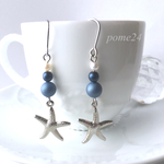 スターフィッシュのsummerピアス