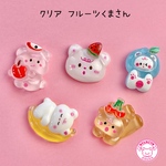 クリア フルーツくまさん mix デコパーツ 5個  ☆ハンドメイド☆パーツ☆資材☆キッズアクセサリー☆かわいい☆ゆめかわいい☆パステル☆