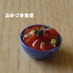 ミニミニ海鮮丼（３９）