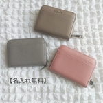【名入れ無料】牛革　二つ折り　財布　ミニウォレット　刻印いたします　サブ　コンパクト