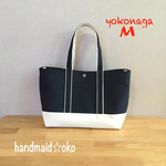 半額sale【送料込】帆布トートバッグ横長M    no.23
