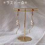 大人気✨ピアス　淡水パール　揺れデザイン　サージカルステンレス　チタン