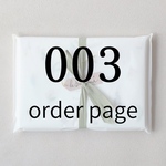 【003】order主様 専用ページ
