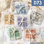 D73★Floral ink dyeing★デザインペーパー★6種類セット
