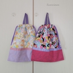 【送料込】☆*。30×35｡˚✩切り替え配色付タイプ  可愛い！レトロアニマル   きんちゃく袋   体操服袋  お着替え袋(持ち手付き)
