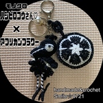 ハシビロコウさん♡×アフリカンフラワー【モノクロ】あみぐるみキーホルダー(送料込み)(受注制作)