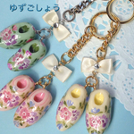 オランダくつのキーホルダー