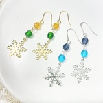 【一点モノ】🖤💙ペアカラーミニピアス❄️