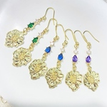 【一点モノ】💙ビジュー×フラワーミニピアス🌼