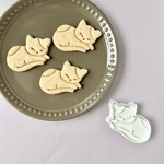 【クッキー型】猫　ねんね姿　