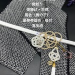 【スーパーゲリラ企画】0844帯揚げ＆半襟　豪華帯留め・根付・帯締め 正絹