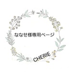 ミニチュア家具