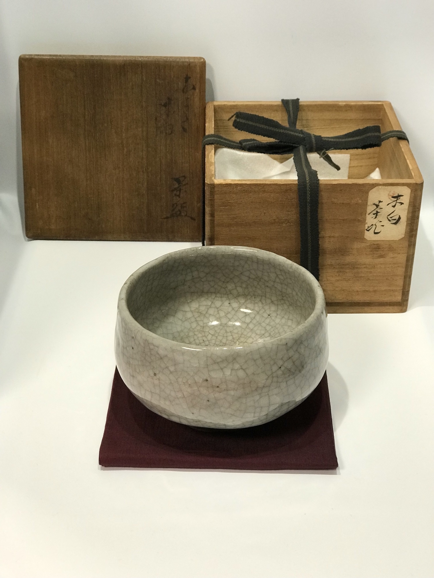 アンティーク 初代奥田木白 白釉茶碗 【お問い合わせください