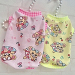 夏のチェリボン　タンクトップ　犬服