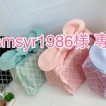 krsmsyr1986様 ピンク 保冷シート