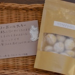 自家製ジャム入りスノーボールクッキー（キウイ・いよかんミックス）