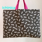 [SALE] レッスンバッグ♪