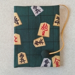 文庫本布のブックカバー　　将棋